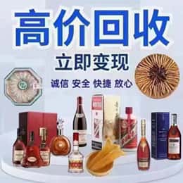 虎林市购物卡回收站