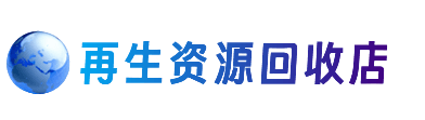 虎林市购物卡回收站
