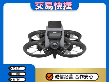 虎林市回收无人机