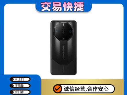 虎林市回收手机