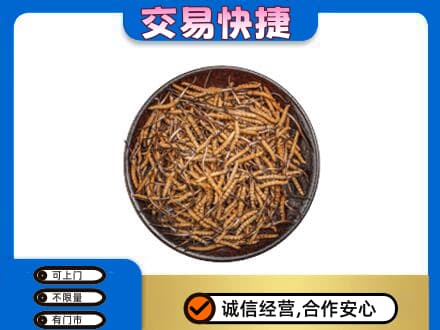 虎林市礼品回收虫草.jpg