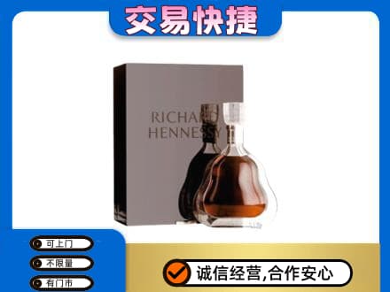 虎林市回收李察