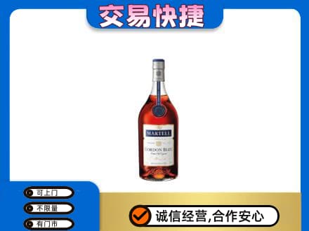 虎林市回收蓝带