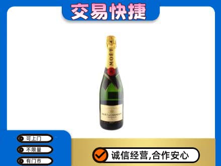 虎林市回收名仕