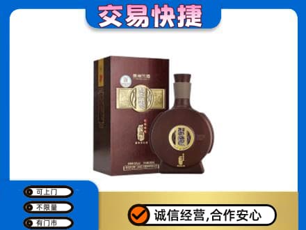 虎林市名酒回收习酒.jpg