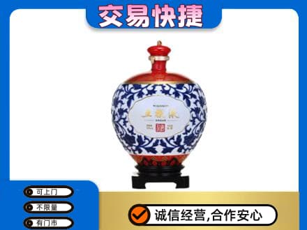 虎林市名酒回收五粮液5.jpg