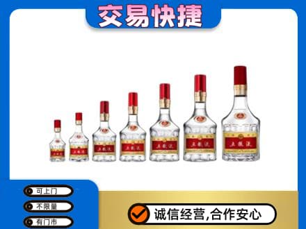 虎林市名酒回收五粮液礼盒.jpg