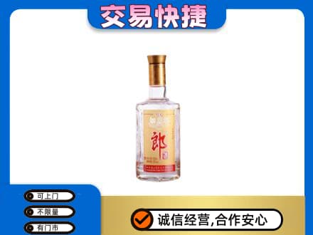 虎林市名酒回收郎酒.jpg