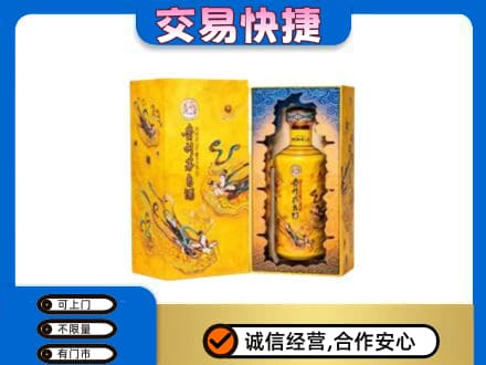虎林市回收散花飞天茅台酒