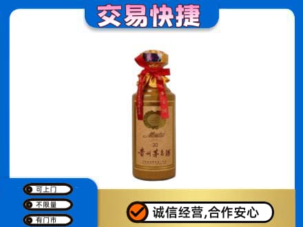 虎林市回收30年茅台酒