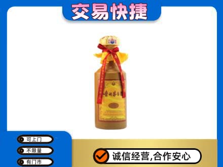 虎林市回收15年茅台酒